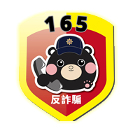 114年全國學生犯罪預防漫畫與創意短片徵件活動