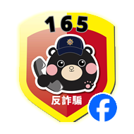 114年全國學生犯罪預防漫畫與創意短片徵件活動