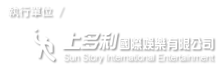 上多利國際娛樂有限公司